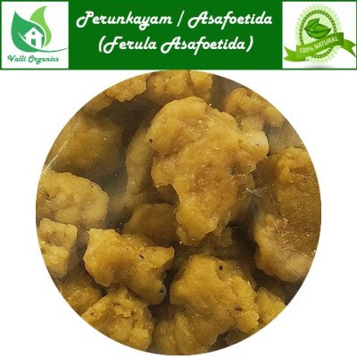 Perunkayam | Asafoetida | Ingu | Hing 100gm