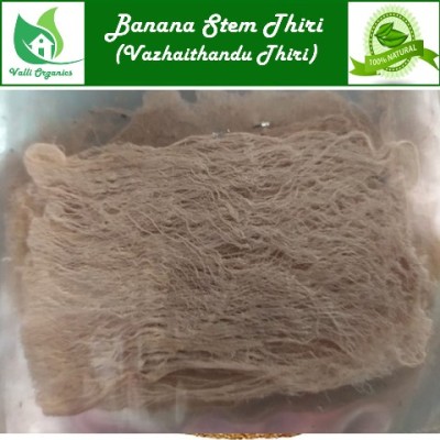 Banana Stem Wicks | Vazhai Thandu Thiri - 10 pc