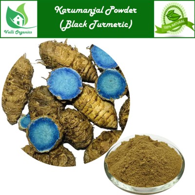 Karumanjal Powder | Black Turmeric | Kali Haldi 50gm