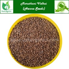 Maruthani Vidhai | Henna Seeds | Mehendhi 100gm