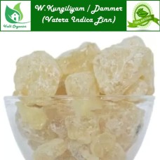 White Kungiliyam 100gm