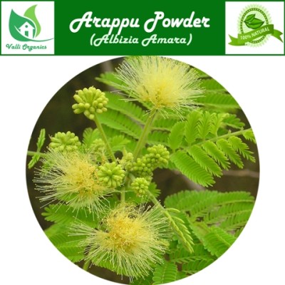 Arappu Powder | Oil Cake | Krishna Siris | Bilkambi | Nallarenga | Albizia Amara 200gm