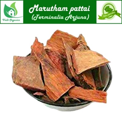 Maruthampattai Powder | Arjun Tree | Arjan | Kahua | Hole Mathi | Terminalia Arjuna 100gm