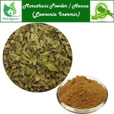 Maruthani Fresh | Henna Leaves | Mehendhi | Gorante | Lawsonia Inermis 100gm