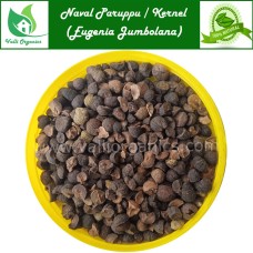 Naval Paruppu Powder | Black Plum | Jamun Seeds | Jambalang | Eugenia Jambolana 100gm