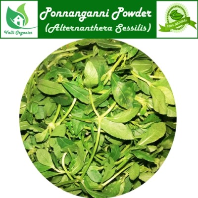 Ponnanganni Powder | Dwar Copper | Garundi | Honagonne | Alternanthera Sessilis 100gm