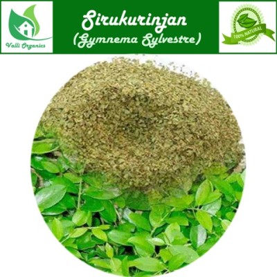 Sirukurinjan Powder | Cowplant | Gurmar | Merasingi | Gymnema Sylvestre 100gm