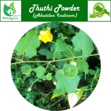 Thuthi Powder | Indian Mallow | Kanghai | Duvvena Kayalu | Abutilon Indicum 100gm