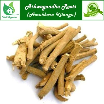 Amukkara | Ashwagandha | Winter Cherry | Asgandh | Asvagandha | Withania Somnifera 100gm