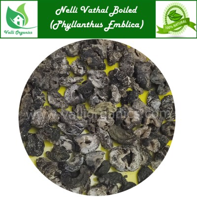 Nellikkai Boiled | Dry Amla | Gooseberry | Usirikayi | Phyllanthus Emblica 100gm