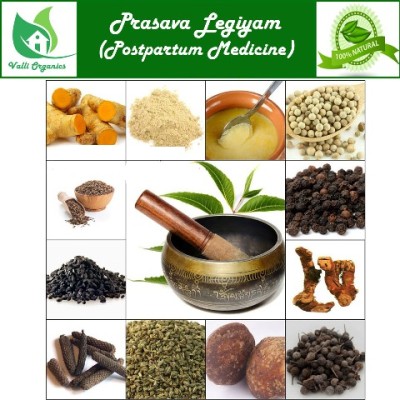 Perukala Samankal | Prasava Legiyam Pack | Postpartum Raw Materials 100gm