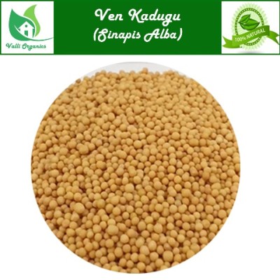 Ven Kadugu | White Mustard | Sarson | Banarasi Rai | Sasuve | Avalu | Sinapis Alba 100gm