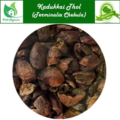 Kadukkai Deseeded | Haritaki | Harad | Chebulic | Myrobalan | Ink Nut | Terminalia Chebula 100gm